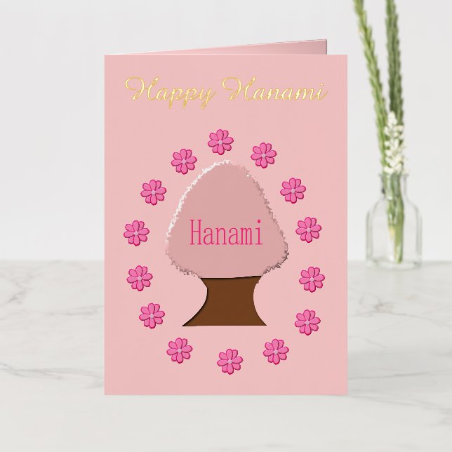 Hanami Japanese Cherry Tree Custom Foil Greeting Card (Flower)