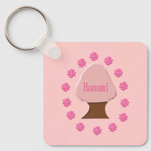 Hanami Japanese Cherry Tree Custom Key Ring