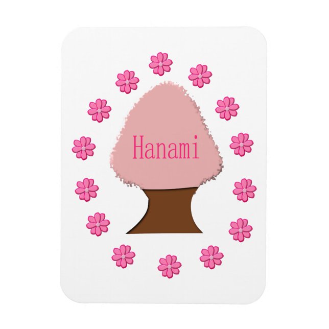 Hanami Japanese Cherry Tree Magnet (Vertical)