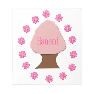 Hanami Japanese Cherry Tree Notepad