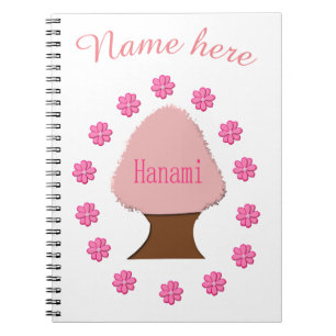 Hanami Japanese Cherry Tree Personalised Notebook