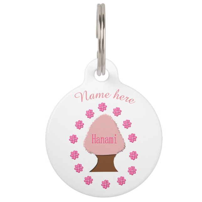Hanami Japanese Cherry Tree Personalised Pet Tag (Front)