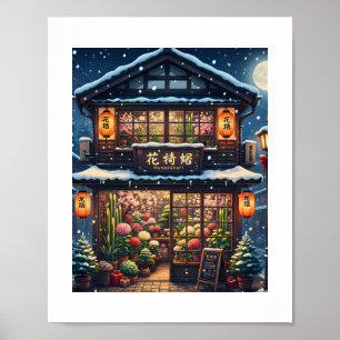 Hanazakari – Winter Flower Poster