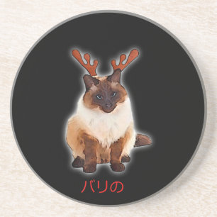 Hand Draw Funny Balinese Cat Japan Gift Dad Mum Coaster