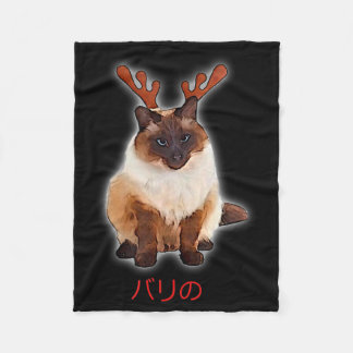 Hand Draw Funny Balinese Cat Japan Gift Dad Mum Fleece Blanket