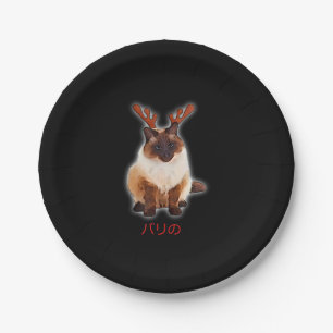 Hand Draw Funny Balinese Cat Japan Gift Dad Mum Paper Plate