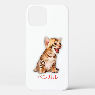 Hand Draw Funny Bengal Cat Japan Gift Dad Mum Bro iPhone 12 Pro Case
