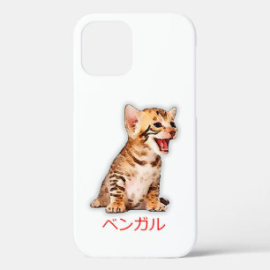 Hand Draw Funny Bengal Cat Japan Gift Dad Mum Bro iPhone 12 Case