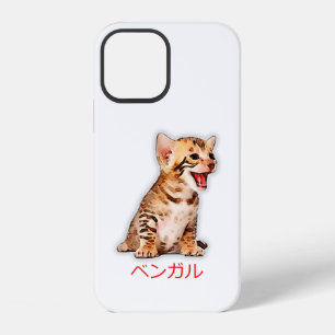 Hand Draw Funny Bengal Cat Japan Gift Dad Mum Bro iPhone 12 Case