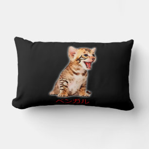 Hand Draw Funny Bengal Cat Japan Gift Dad Mum Bro Lumbar Cushion