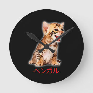 Hand Draw Funny Bengal Cat Japan Gift Dad Mum Bro Round Clock