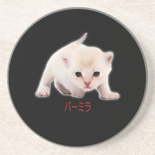 Hand Draw Funny Burmilla Cat Japan Dad Mum Bro Coaster