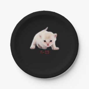 Hand Draw Funny Burmilla Cat Japan Dad Mum Bro Paper Plate