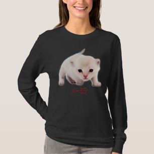 Hand Draw Funny Burmilla Cat Japan Dad Mum Bro T-Shirt