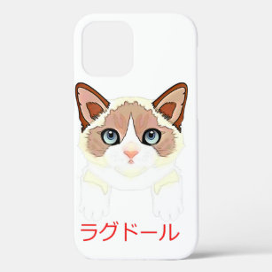 Hand Draw Funny Ragdoll Cat Japan Gift Dad Mum Bro iPhone 12 Pro Case
