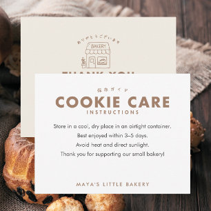 Hand Drawn Bakery House Cookie Care Instructions Thank You Card