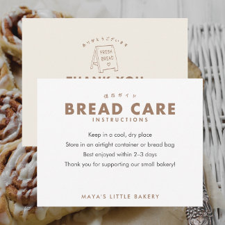 Hand Drawn Bakery Sign Bread Care Instructions Thank You Card
