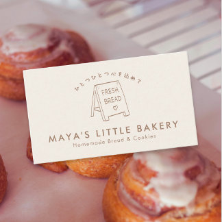 Hand Drawn Bakery Sign Logo Business Card