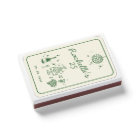 Hand Drawn Handwritten retro Birthday Matchboxes