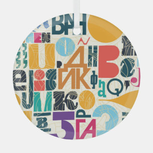 Hand-drawn letters: vintage seamless design. glass tree decoration