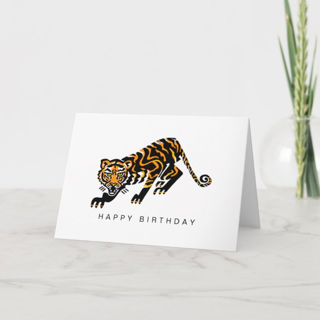 Hand drawn - TIGER - Wildlife - Nature Card (Front)
