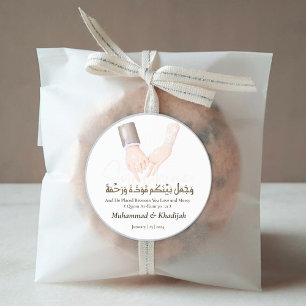 Hand Holding Quote Ar-Rum 21 Muslim Wedding Nikah Classic Round Sticker