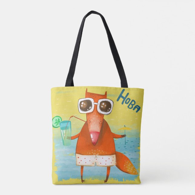 Handcrafted Watercolor Funny Fox Tote Bag (Back)