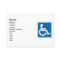 Handicap Sign Business Card