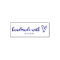 Handmade With Love Personalised Rubber Stamp