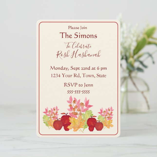 Handpainted Watercolor Leaves Apples Rosh Hashanah Invitation (Standing Front)