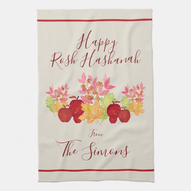 Handpainted Watercolor Leaves Apples Rosh Hashanah Tea Towel (Vertical)