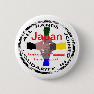 Hands in Solidarity Japan E_quake Relief Button