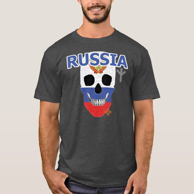 HANDSKULL Russian t-shirt basic B2 (Front)