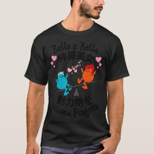 Handsome Beautiful Charming Kawaii Chinese Italian T-Shirt
