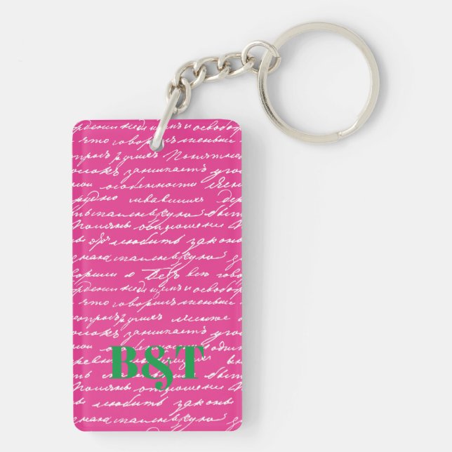 Handwriting Love Story INITIALS Couple Preppy Fun Key Ring (Back)