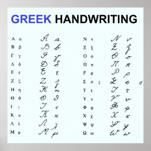 Handwritten Greek Letters   Learn Greek Alphabet Poster