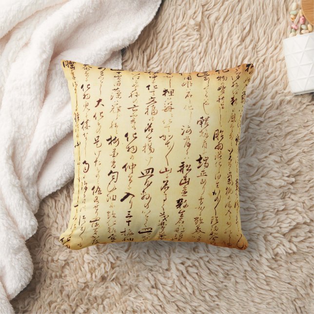 Handwritten Japanese Ancient Kanji Cushion (Blanket)