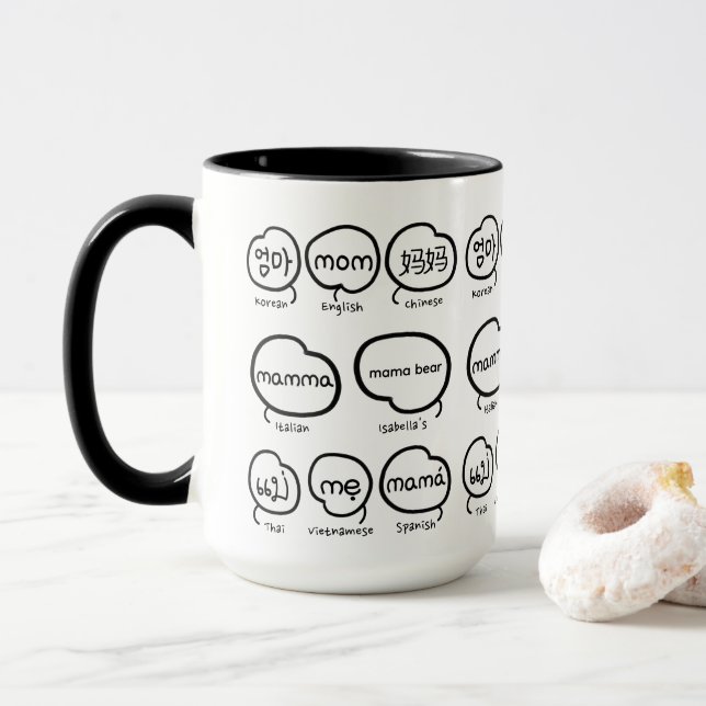 Handwritten Mum Typography Modern Mother's Day Mug (With Donut)