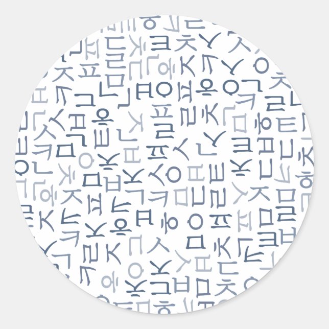 Hangeul Classic Round Sticker (Front)
