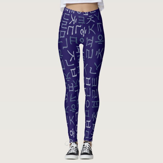 Hangeul Leggings (Front)
