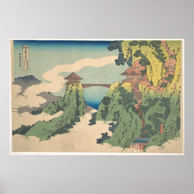 Hanging Cloud Bridge at Mount Gyōdō near Ashikaga Poster (Front)