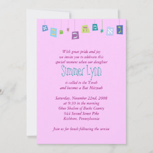 HANGING HEBREW LETTERS Bat Bar Mitzvah Invitation