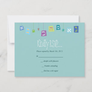 HANGING HEBREW LETTERS Naming RSVP Reply card