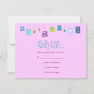 HANGING HEBREW LETTERS Naming RSVP Reply card