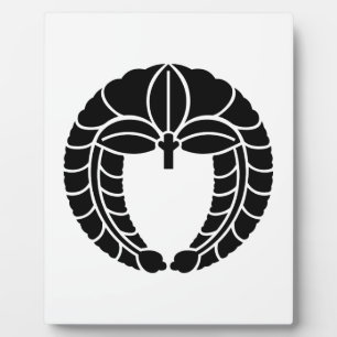 Hanging wisteria plaque
