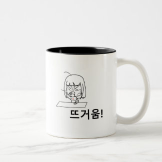 Hangul design (Korean letter) Mug With Character