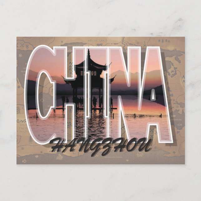 Hangzhou, China Postcard (Front)