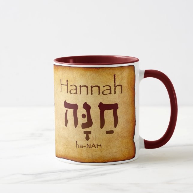 Hannah/Anna Hebrew Mug (Right)