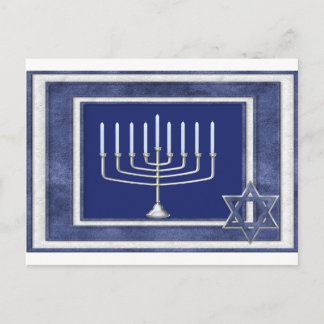 hannakah postcard
