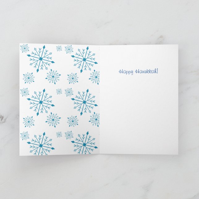 Hannukah Card 5" X 7" blank (Inside)